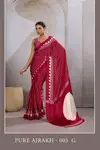 Pure Ajrakh 003 A to L By Rajtex Modal Satin Printed Online Casual Wear Saree Wholesale
